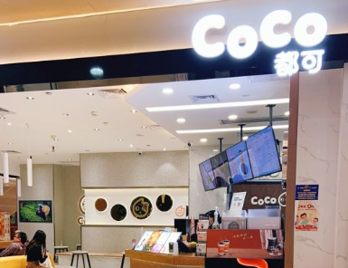 coco都可上海加盟店